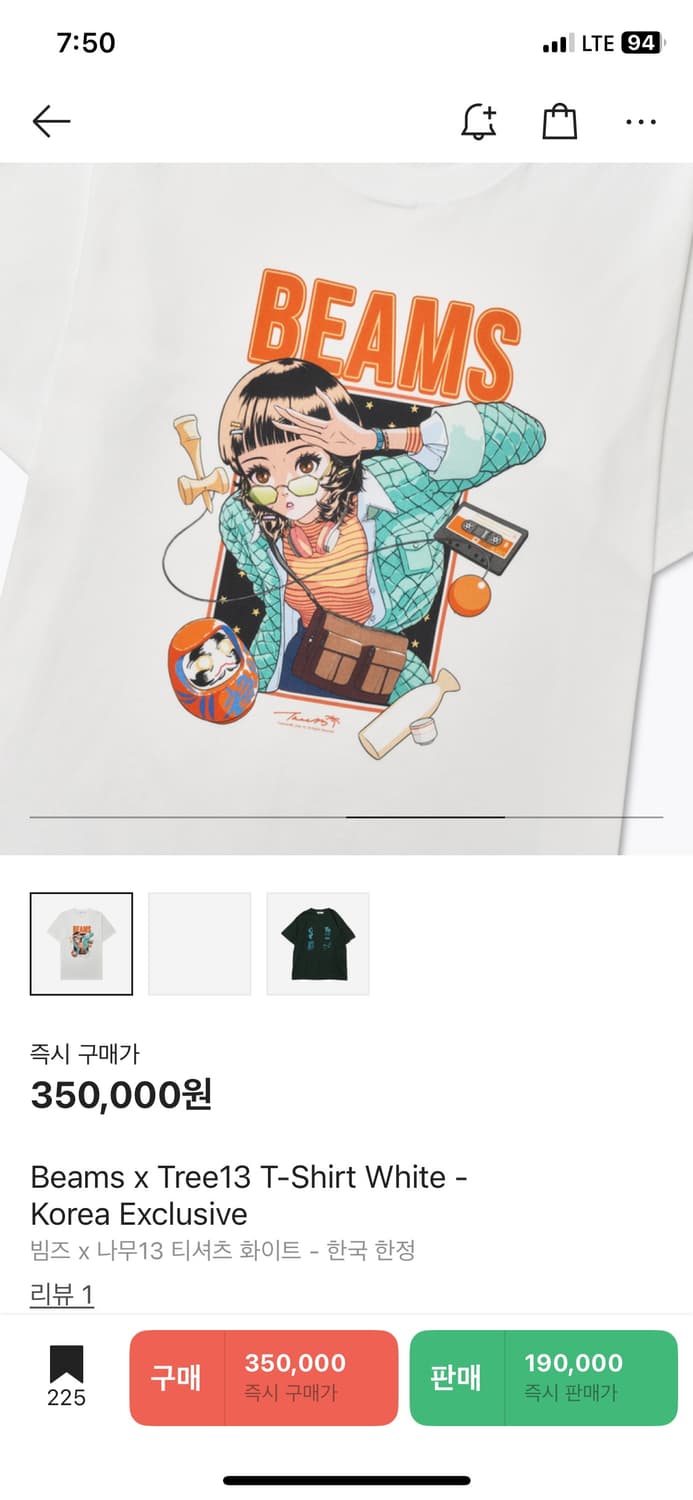 [L]BEAMS x Tree13 한국 팝업 한정 티셔츠 상품이미지1