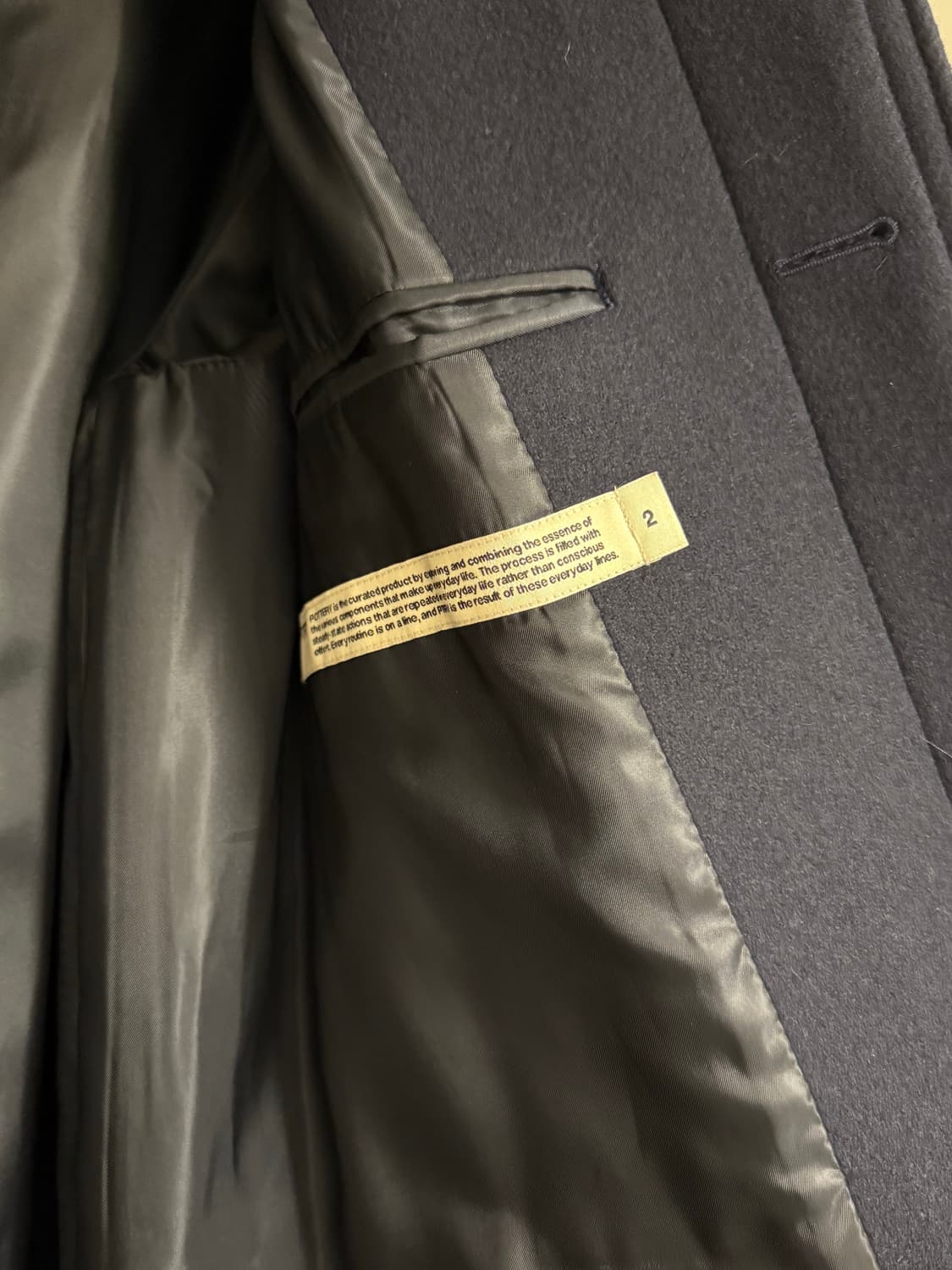 포터리 맬튼 울 맥코트 발마칸코트 상품이미지4