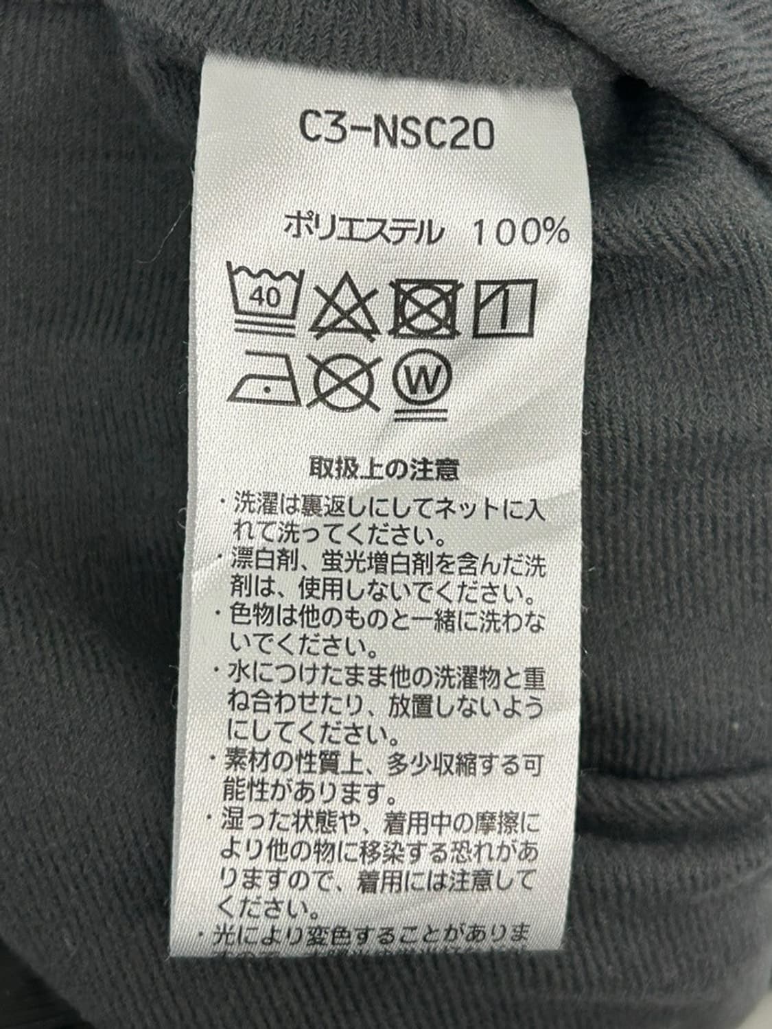 vtg jacket 상품이미지5