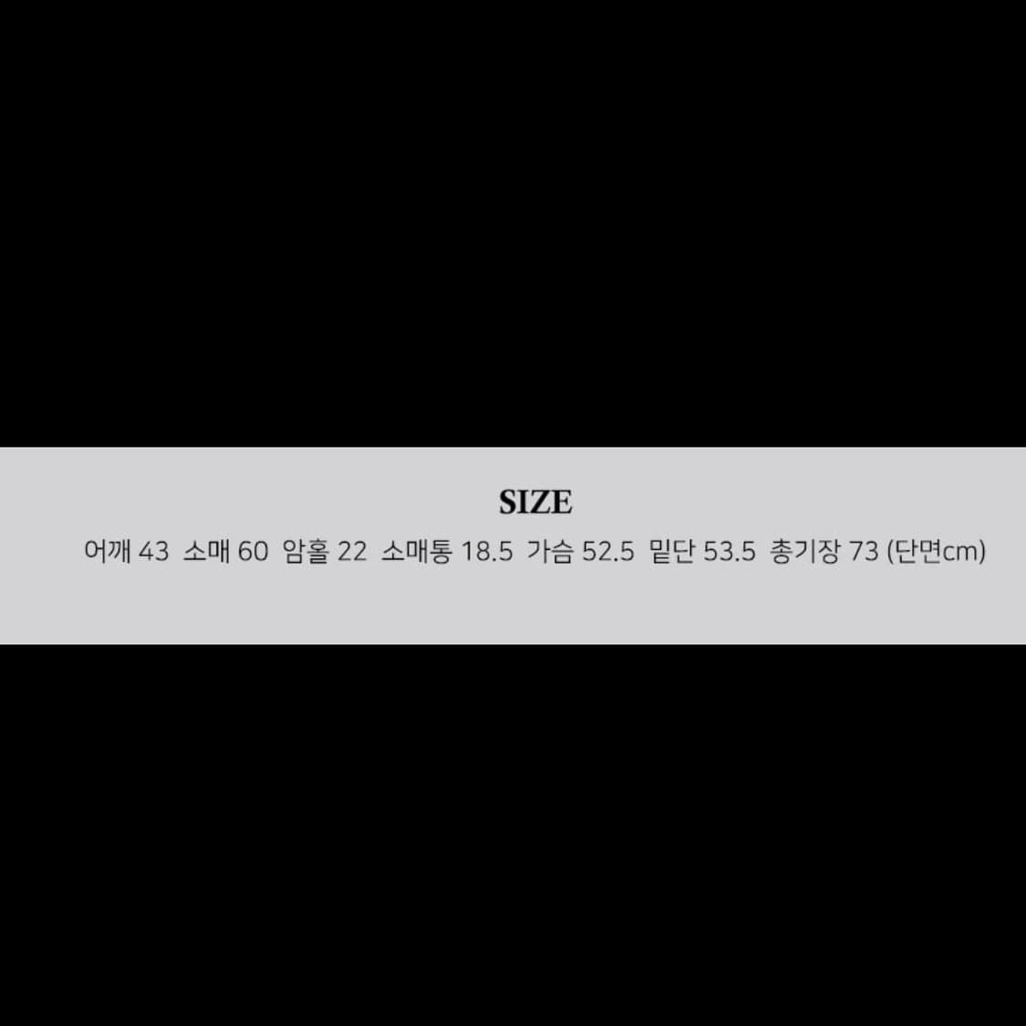 스트라이프 셔츠 상품이미지6