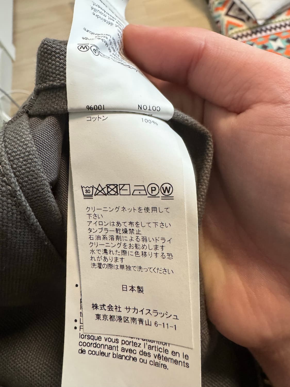 칼하트 사카이 리버시블 덕자켓 2사이즈 상품이미지4