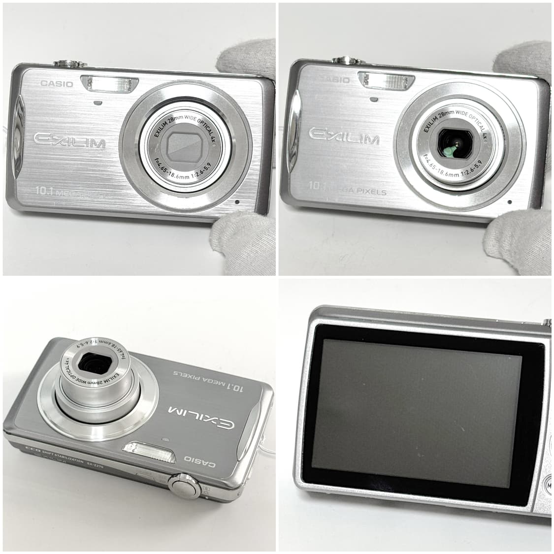 카시오 엑슬림 Z270 실버 빈티지디카 상품이미지3