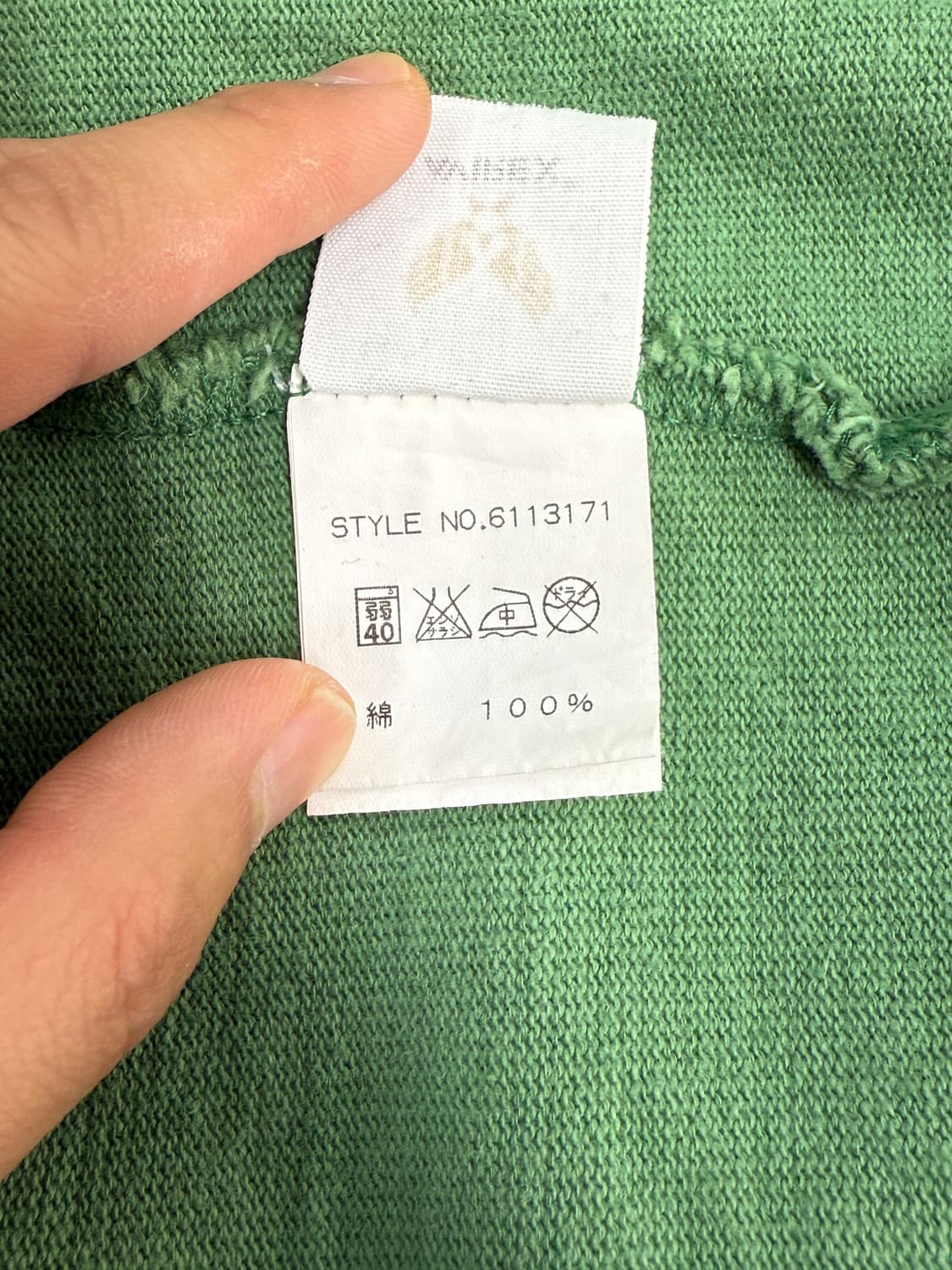 아비렉스 헌터 필드 엠브로이드 집 후디 상품이미지9