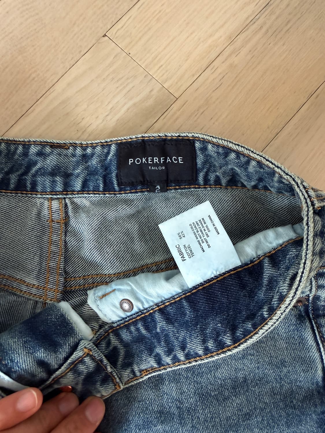 포커페이스 / TEN.CO 루즈 와이드 데님 / 2사이즈 상품이미지5