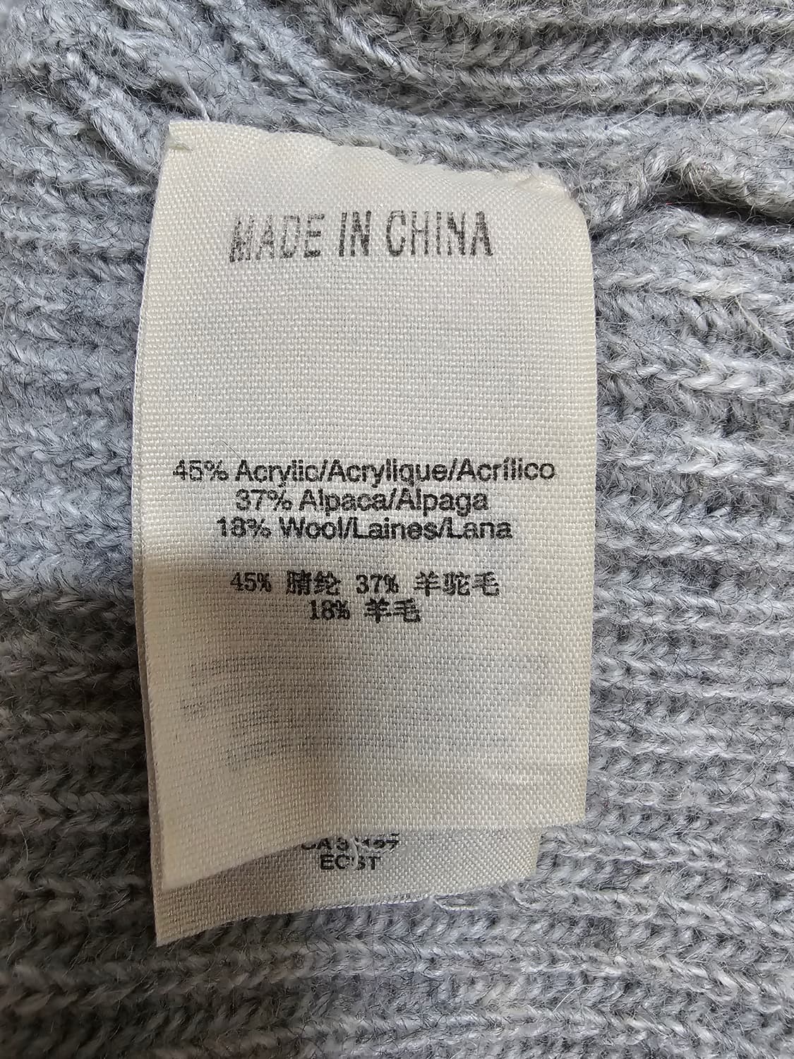 PureDKNY 알파카 37%혼방의오버핏 그레이 니트66 상품이미지4