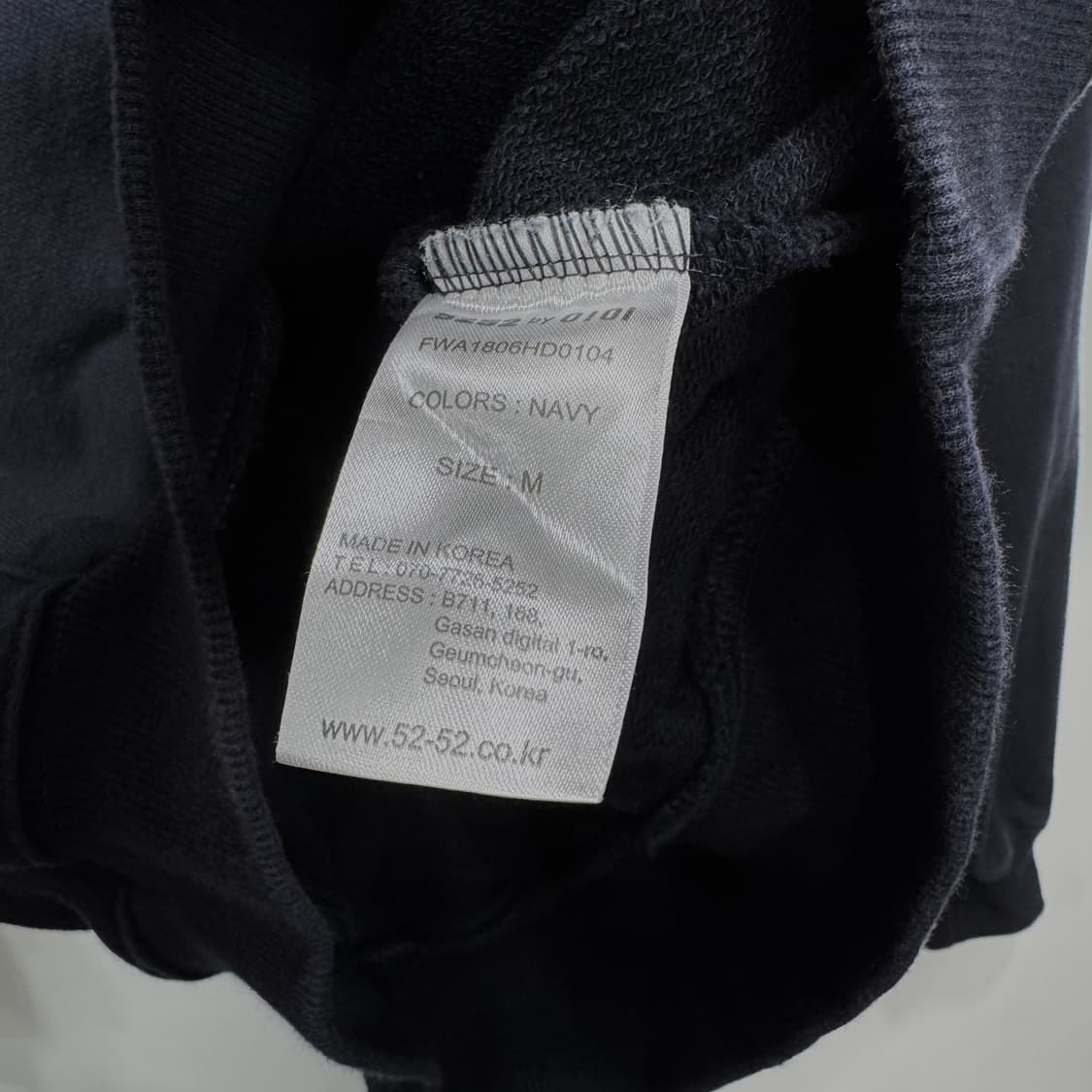 OiOi 오리지날 후드티 M 상품이미지5