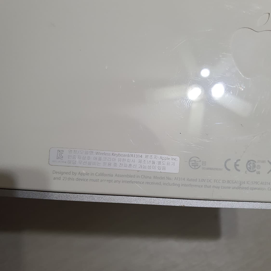 정품 애플 키보드 a1314 상품이미지3