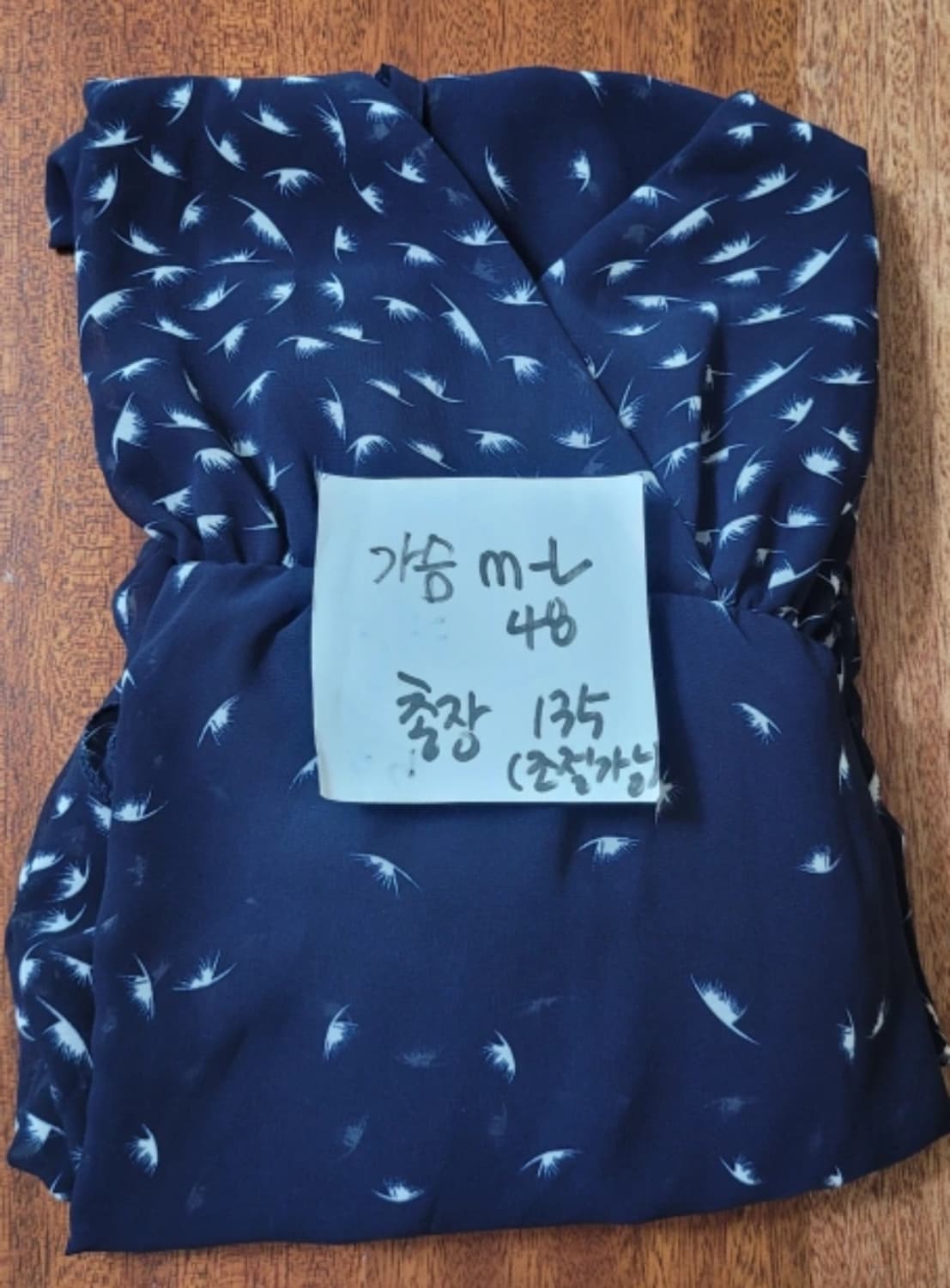 여성free사이즈👠 하얀 깃털 곤색 원피스(코튼65%) 상품이미지9