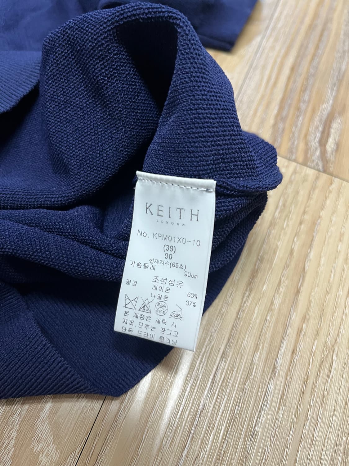 Keith 카라넥 반팔 니트 상품이미지5