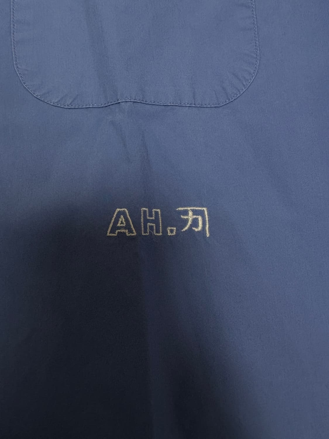 아키오 하세가와 AH.H 가토 농원 별주 블루 셔츠 상품이미지2