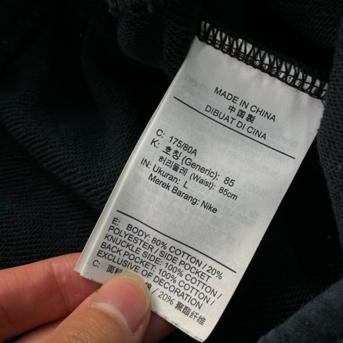 100 나이키 더블 스우시 반바지 상품이미지4
