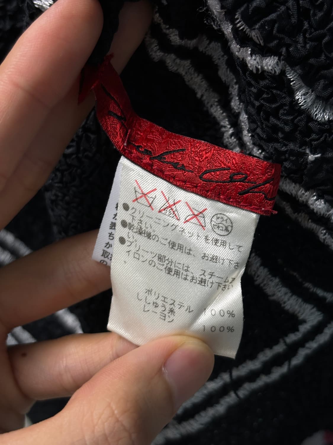 Noko ohno 플리츠 치파오 탑 상품이미지4