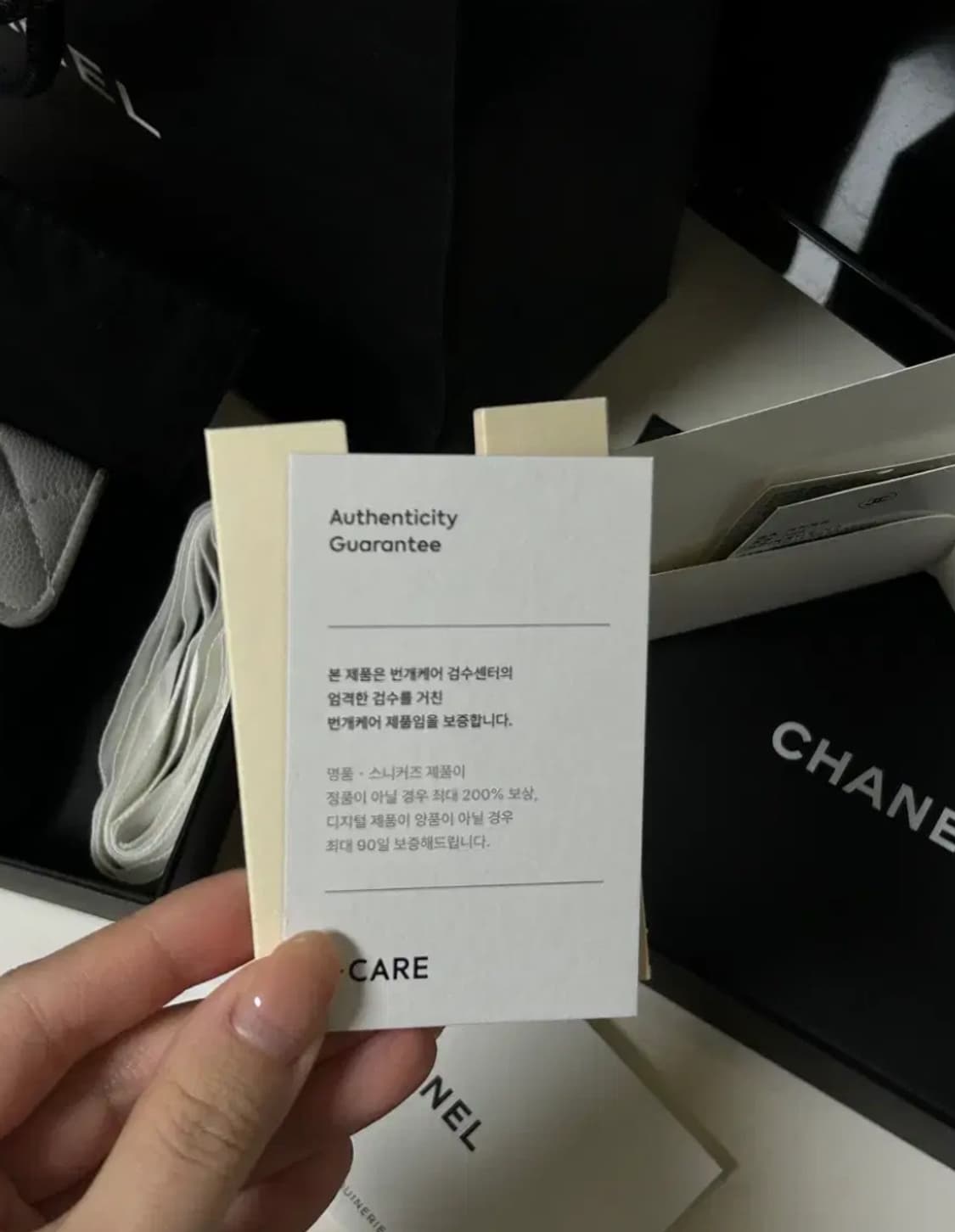 [정품] 샤넬 캐비어 클똑 스몰 민트그레이 카드월릿 풀구성품 상품이미지3