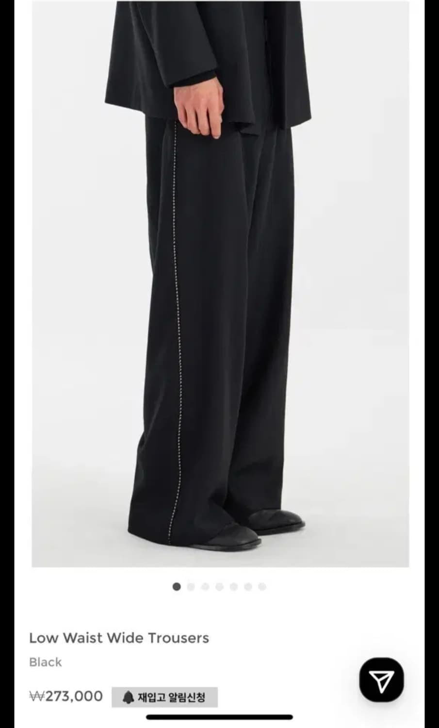 유스 Low Waist Wide Trousers M 상품이미지1