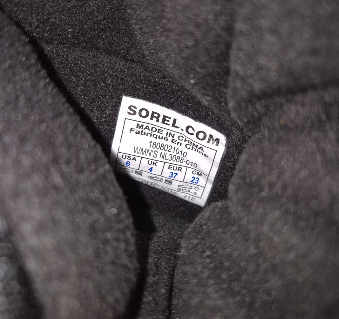 소렐 상품이미지6