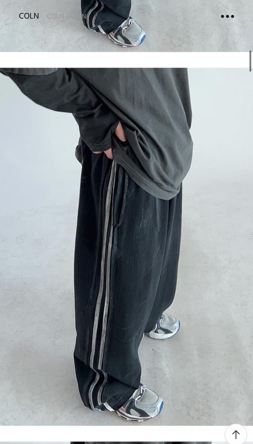 coln dirty track pant 상품이미지3