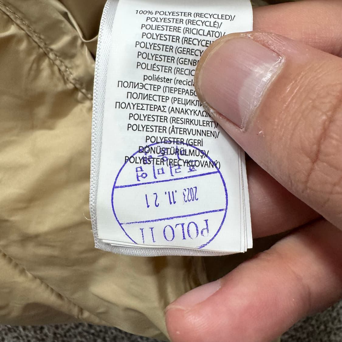 폴로 경량 조끼패딩  상품이미지6