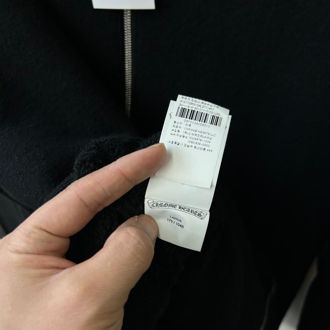 15715 - 크롬하츠 캐시미어 후드 집업 자켓 (캐시미어 100%) 상품이미지8