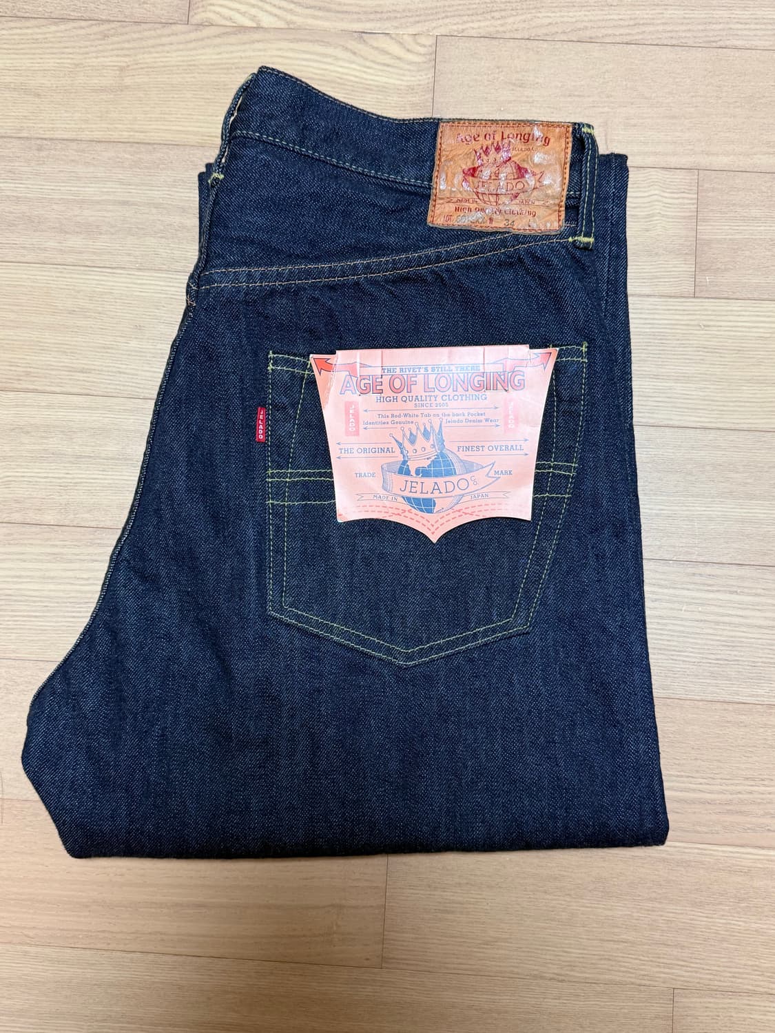 [새상품] 제라도 301exx 34사이즈 상품이미지1