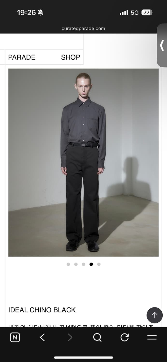 아이디얼치노 블랙 48 큐레이티드퍼레이드 상품이미지2