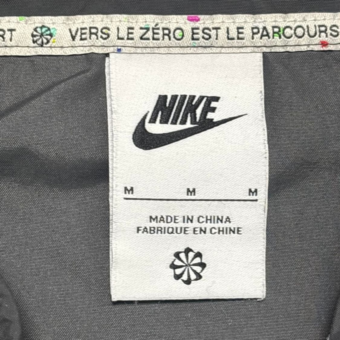 NIKE NSW 리바이벌 우븐 트랙 자켓 차콜 M 상품이미지5