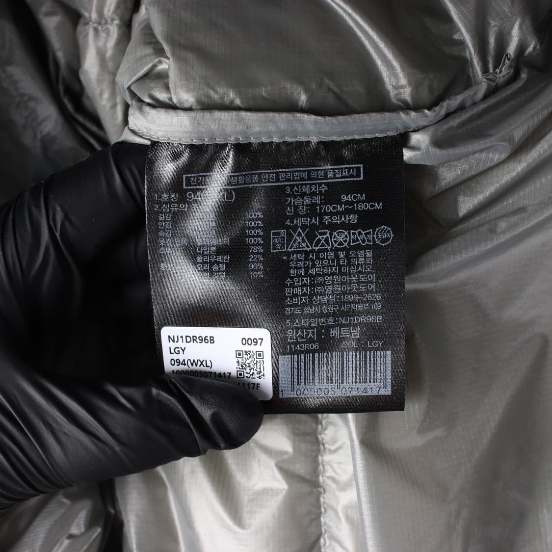 (새상품) 노스페이스 25FW 써밋 마테호른 구스다운 재킷 숏 패딩 상품이미지5