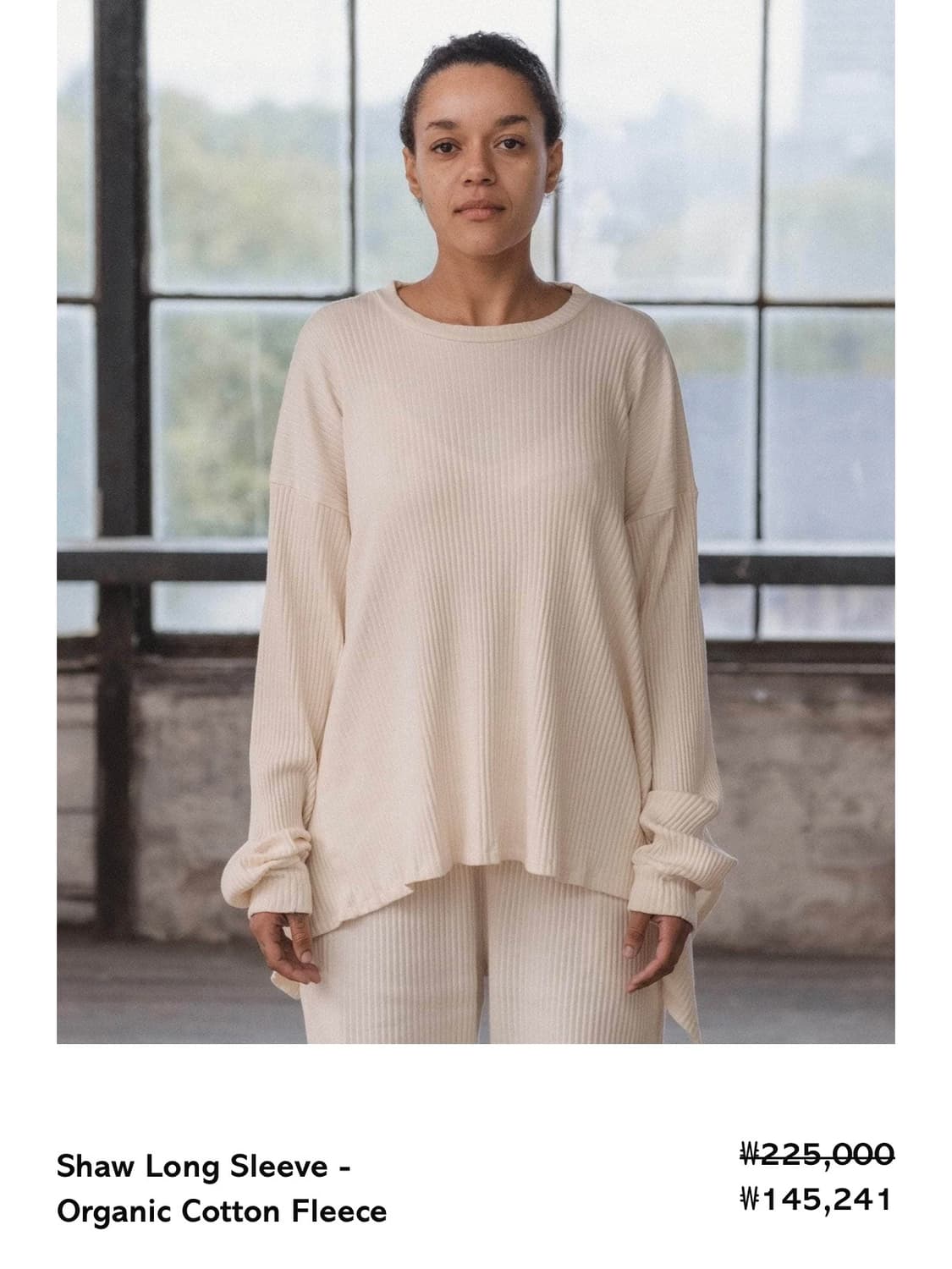 [Baserange] Shaw Long Sleeve 상품이미지1