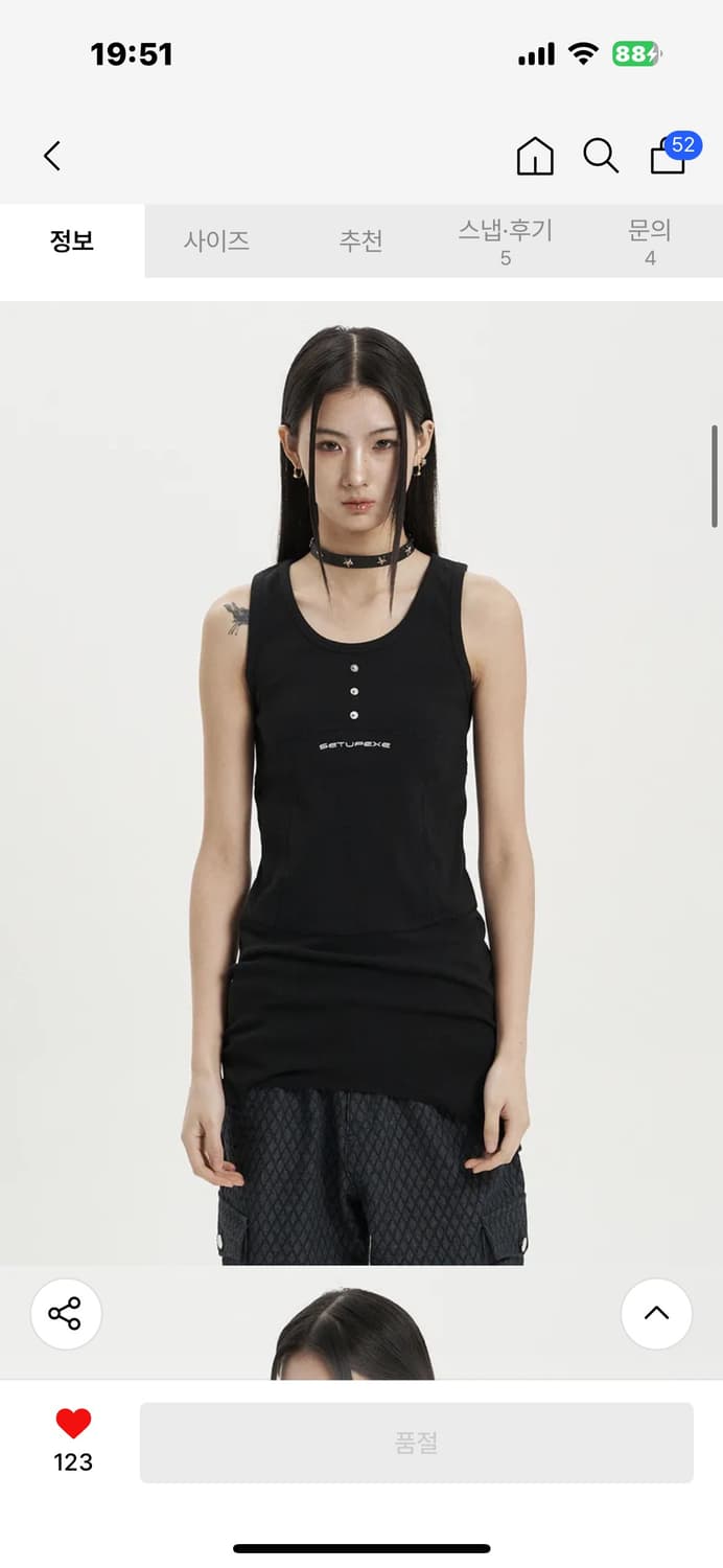셋업이엑스이 - STITCH SLEEVELESS [원가_58,000] 상품이미지5