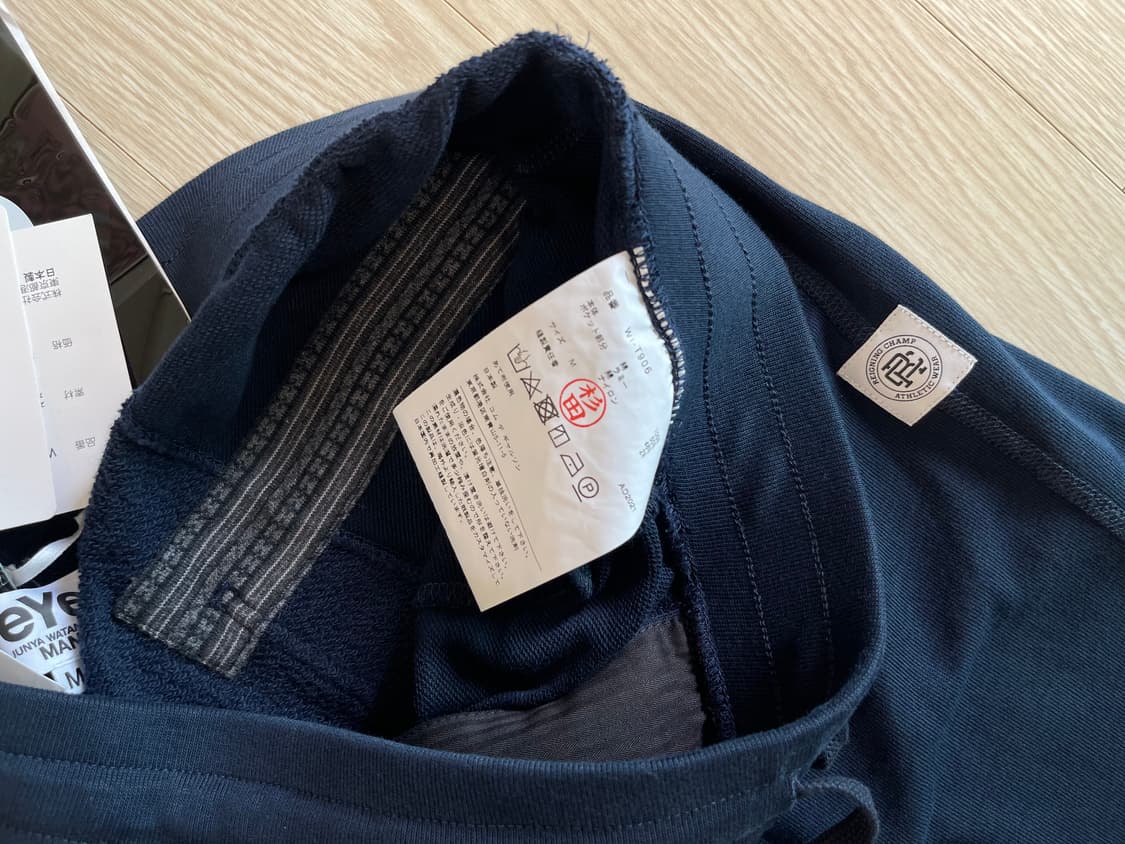 준야와타나베 꼼데가르송 x 레이닝챔프 사루엘 팬츠 상품이미지4