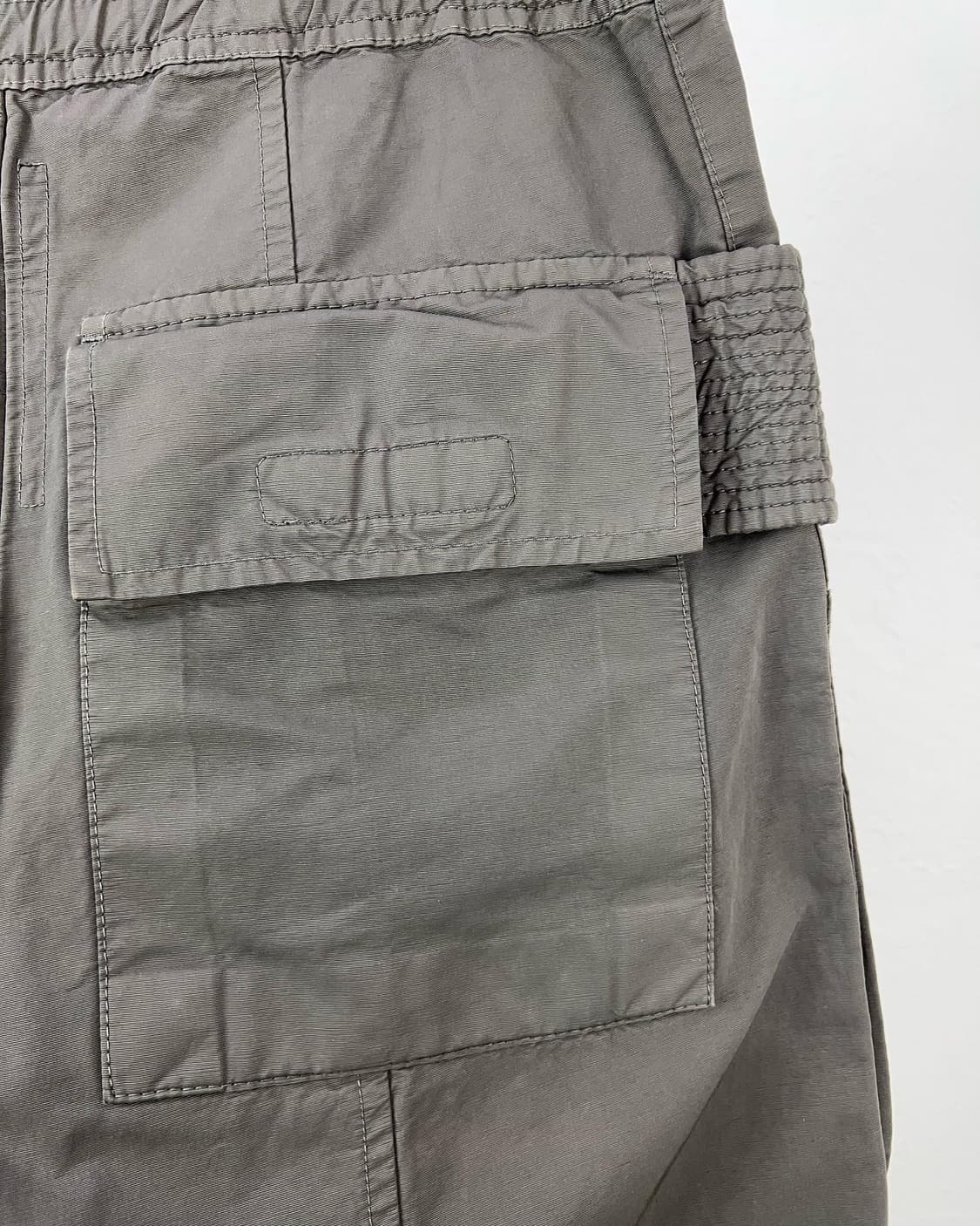 릭 오웬스 다크쉐도우 더스트 태권도 카고 팬츠  상품이미지6