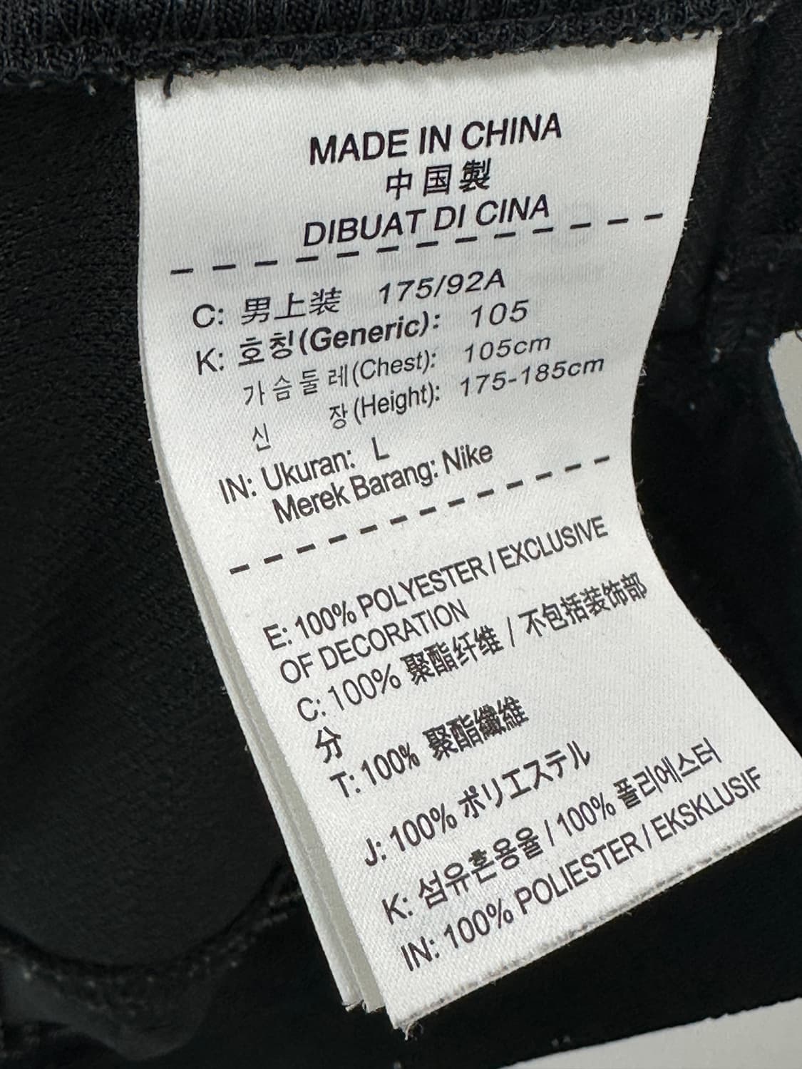 조던 나이키 드라이핏 슬리브리스  상품이미지5