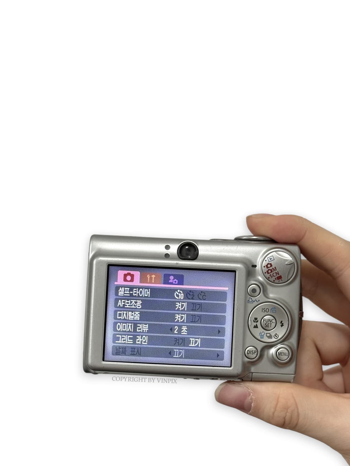 캐논 익서스 750(익시 700,파워샷 SD550) 디지털 카메라 디카 상품이미지10