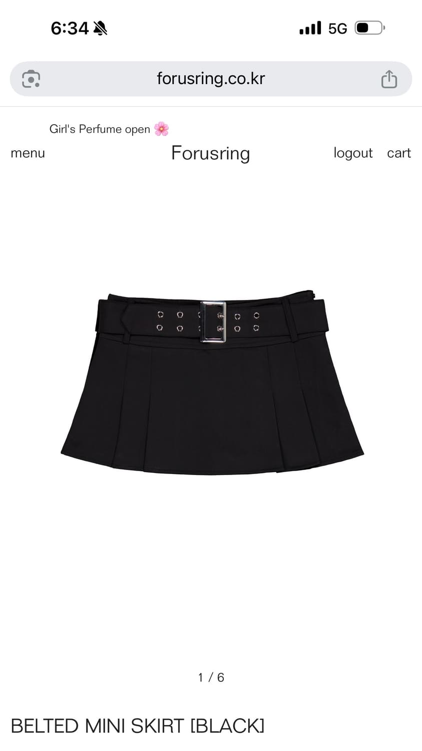 정가12.8) 포어링 BELTED MINI SKIRT 벨트스커트 검정치마 상품이미지1