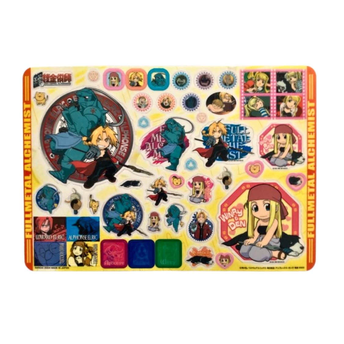 강철의 연금술사 강연금 점보 스티커 상품이미지4