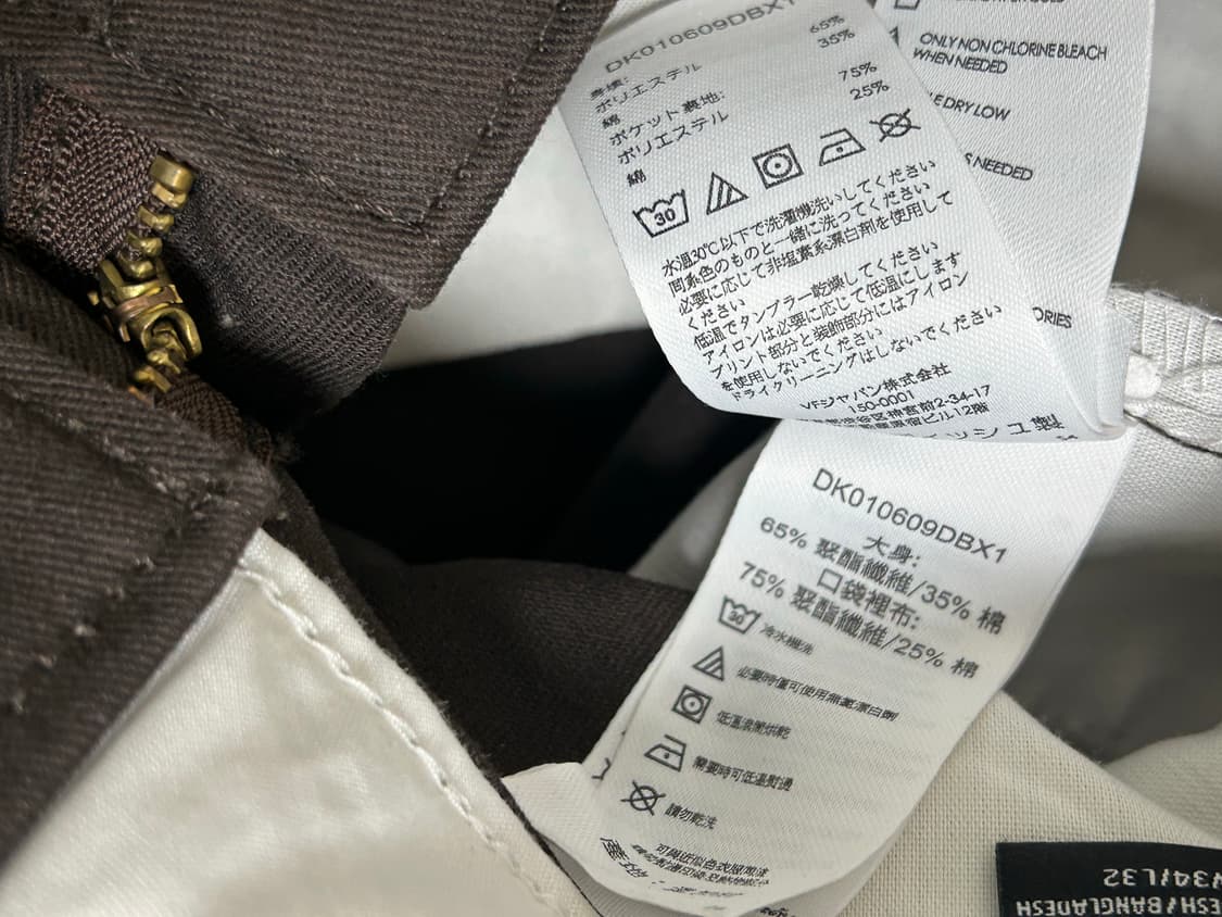 디키즈 874 다크 브라운 34X32 상품이미지6