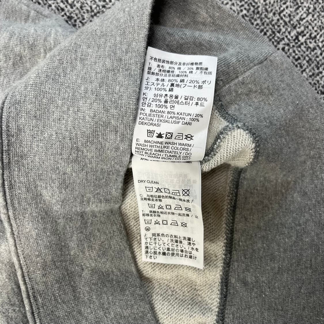 <나이키 스탠다드 후드티> No.1437 상품이미지9