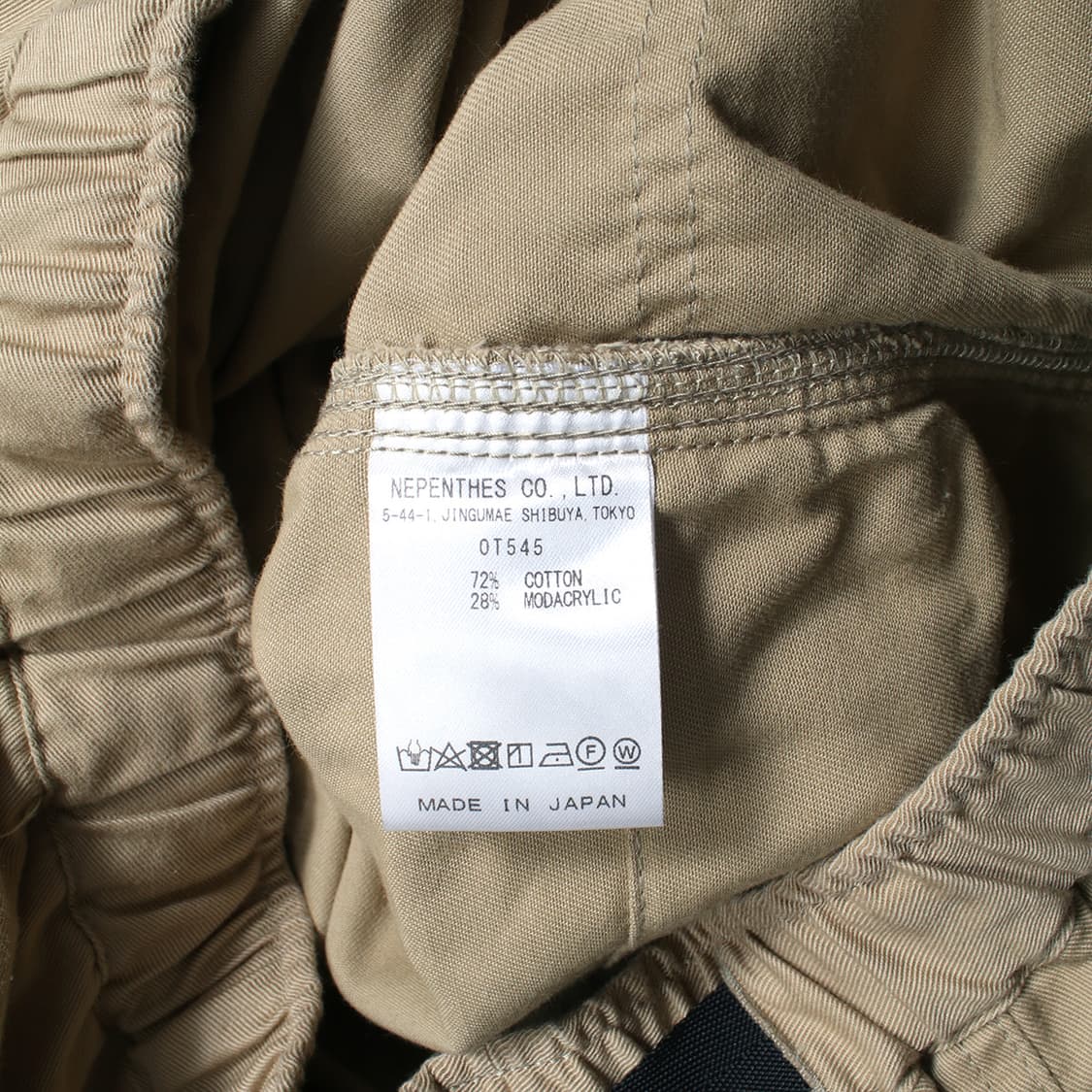 SOUTH2 WEST8 상품이미지7