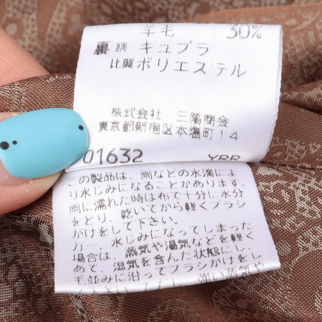 버버리 브라운 캐시미어 싱글 발마칸 코트 상품이미지10