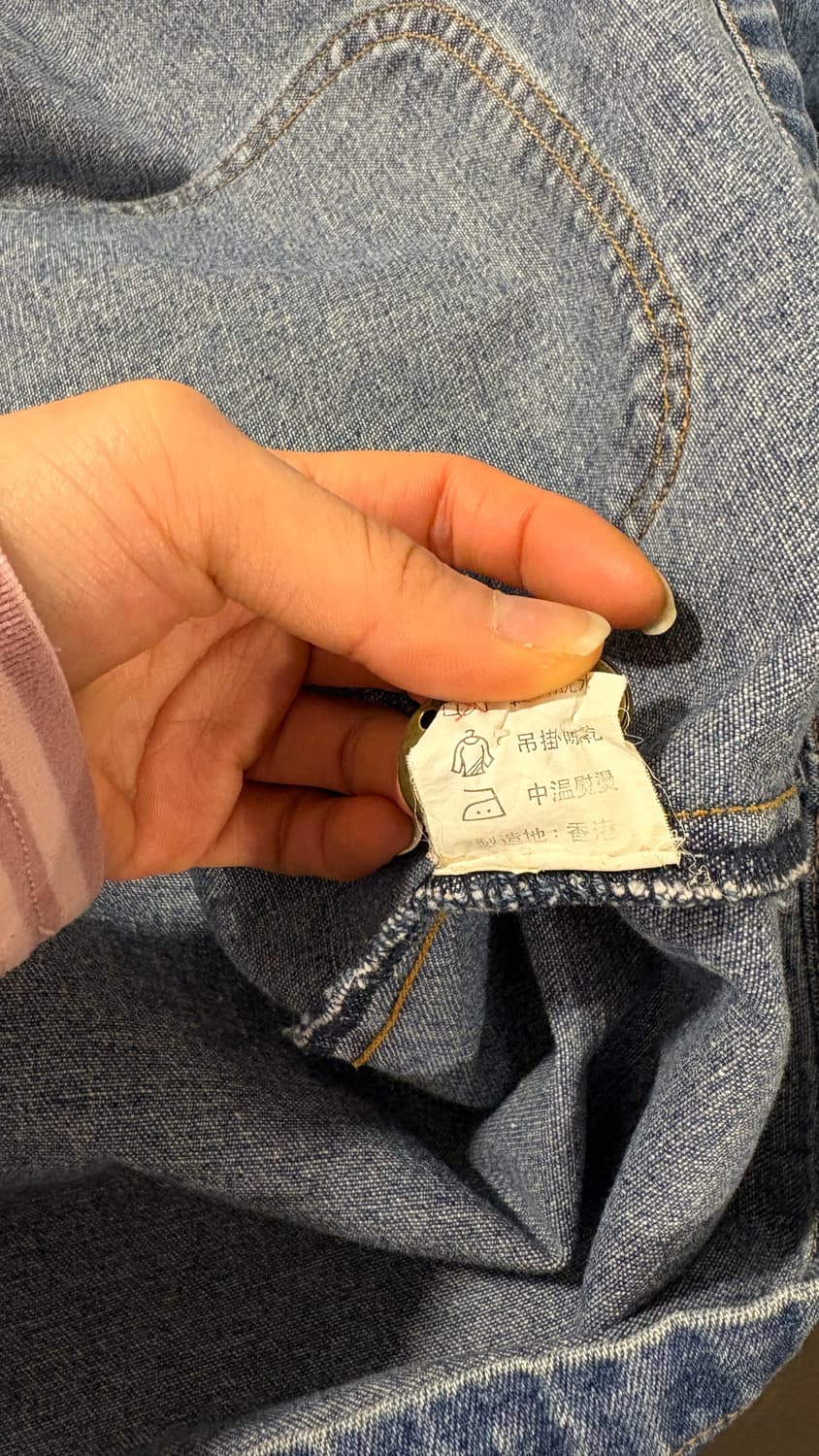 VTG 데님자켓 상품이미지9