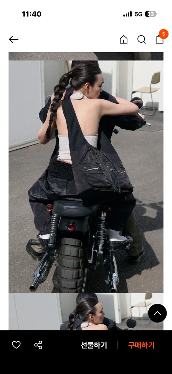 데뷔옹 카고 숄더백 블랙 상품이미지3