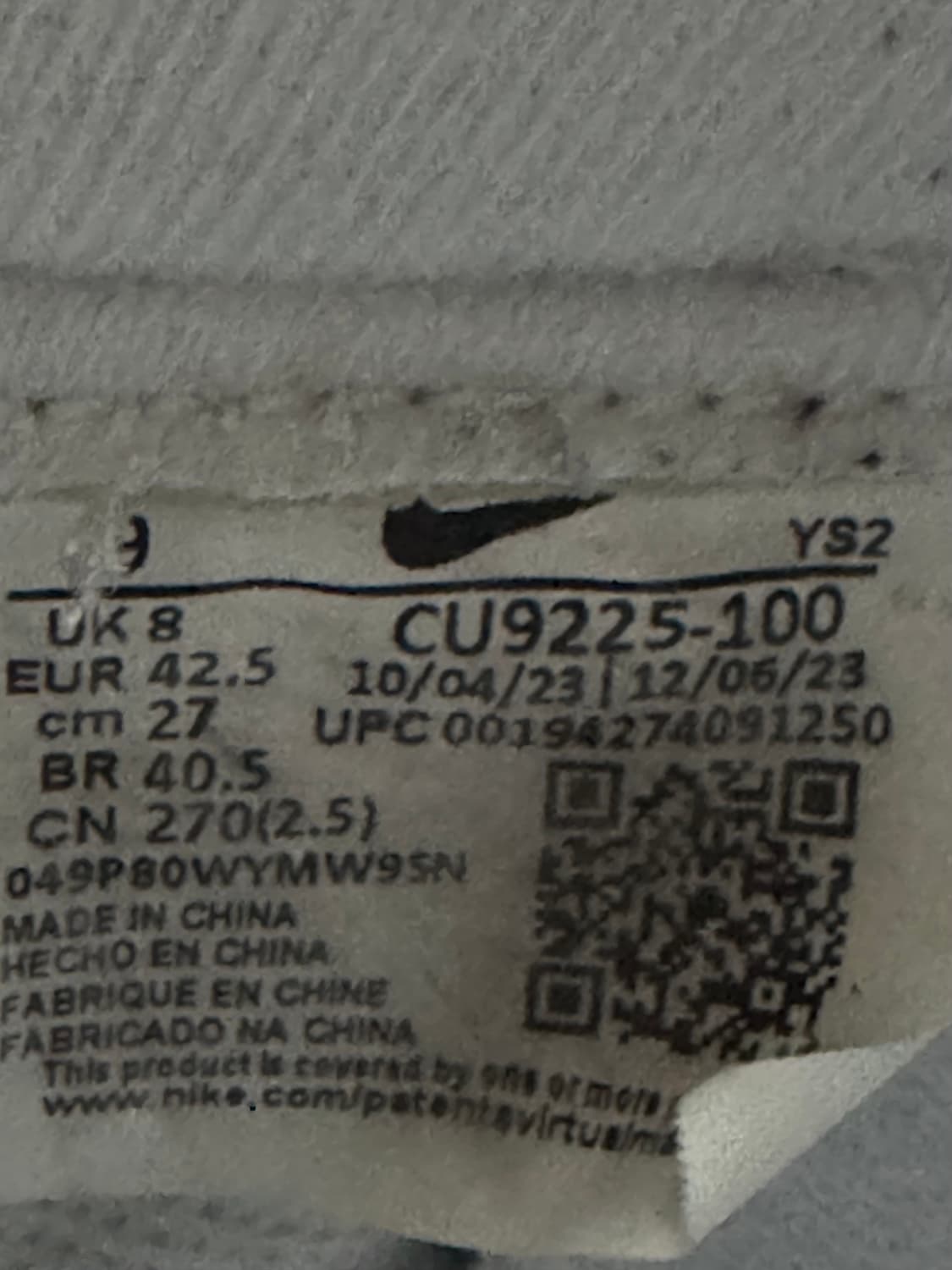 나이키 슈프림에어포스1 로우 화이트 270 (슈프림포스) 상품이미지7