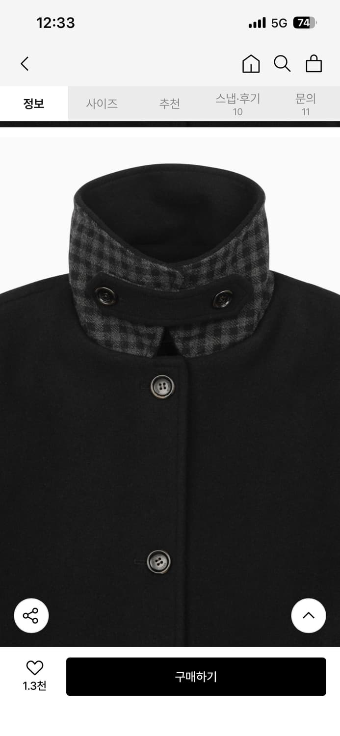 CHECK WOOL LONG COAT, BLACK 상품이미지3