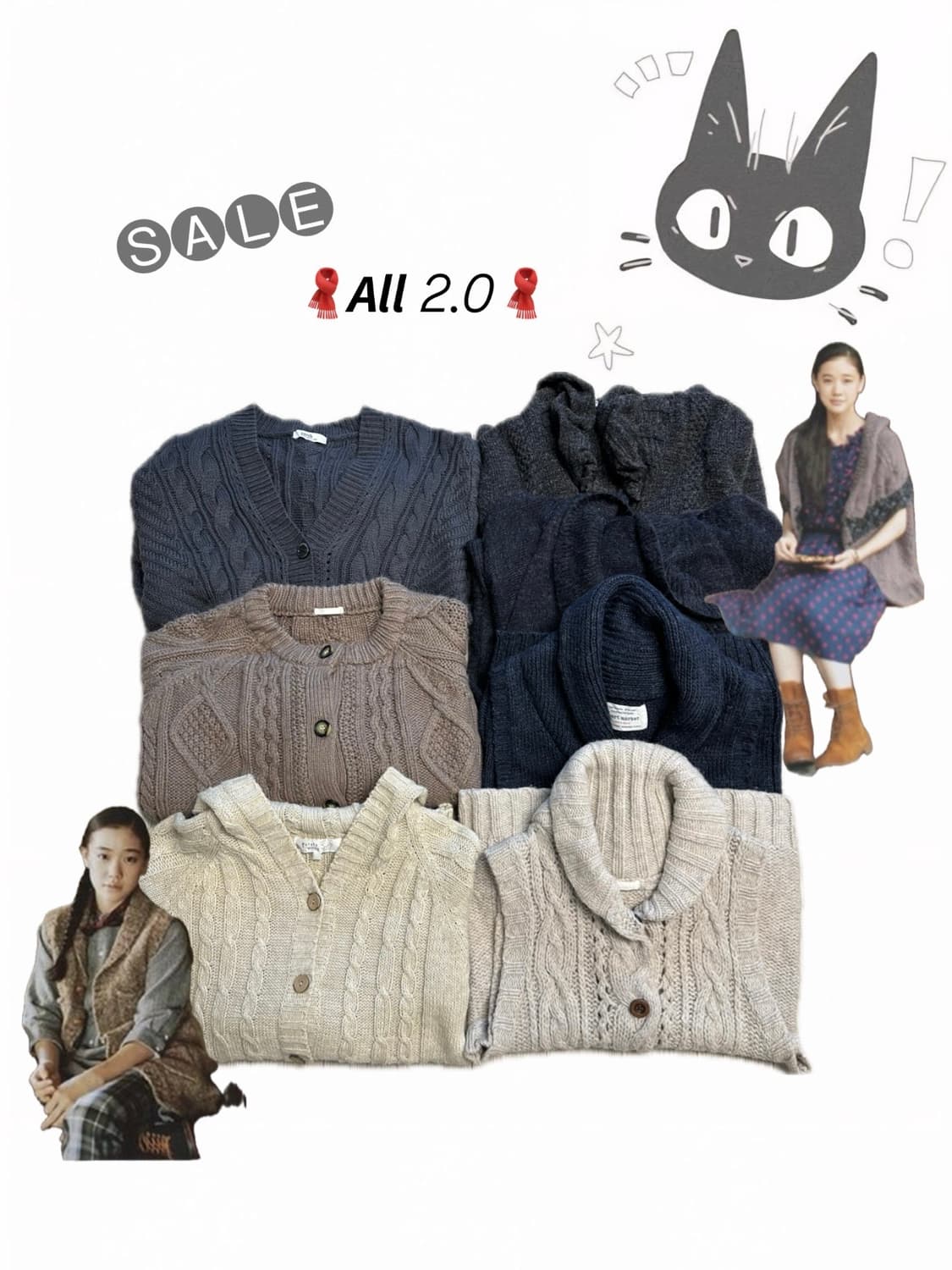 jpn 니트류 전 상품 2.0 sale 하구미 스즈코 너드 모리걸 상품이미지1