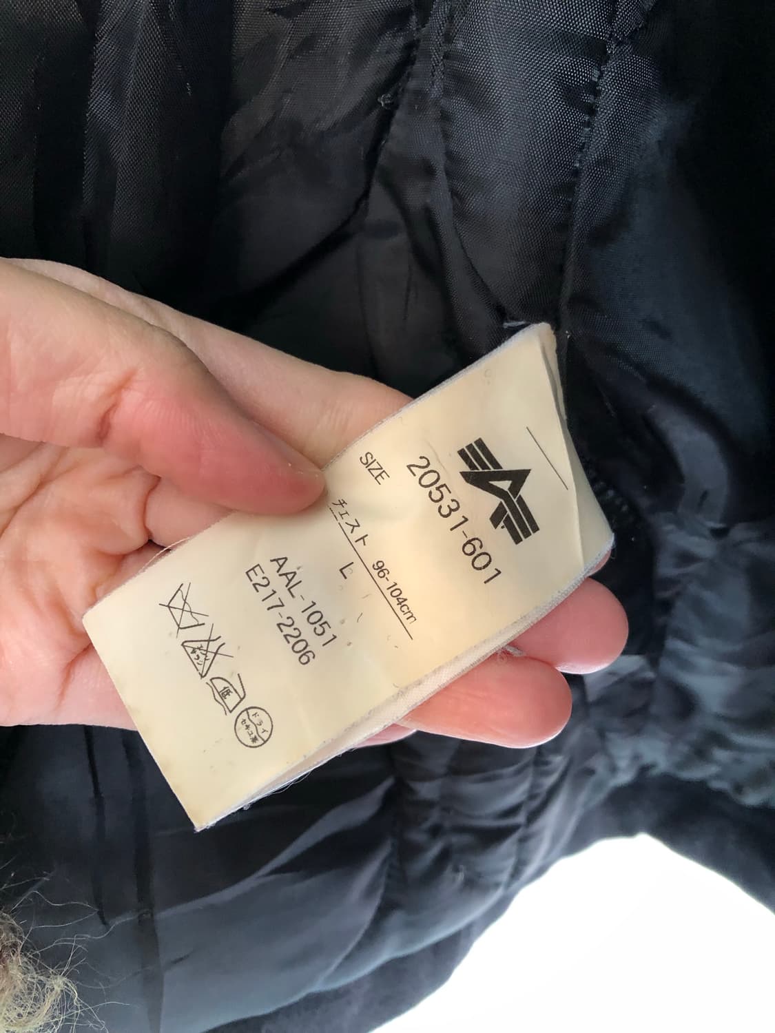 알파인더스트리 누빔 떡볶이코트 상품이미지3