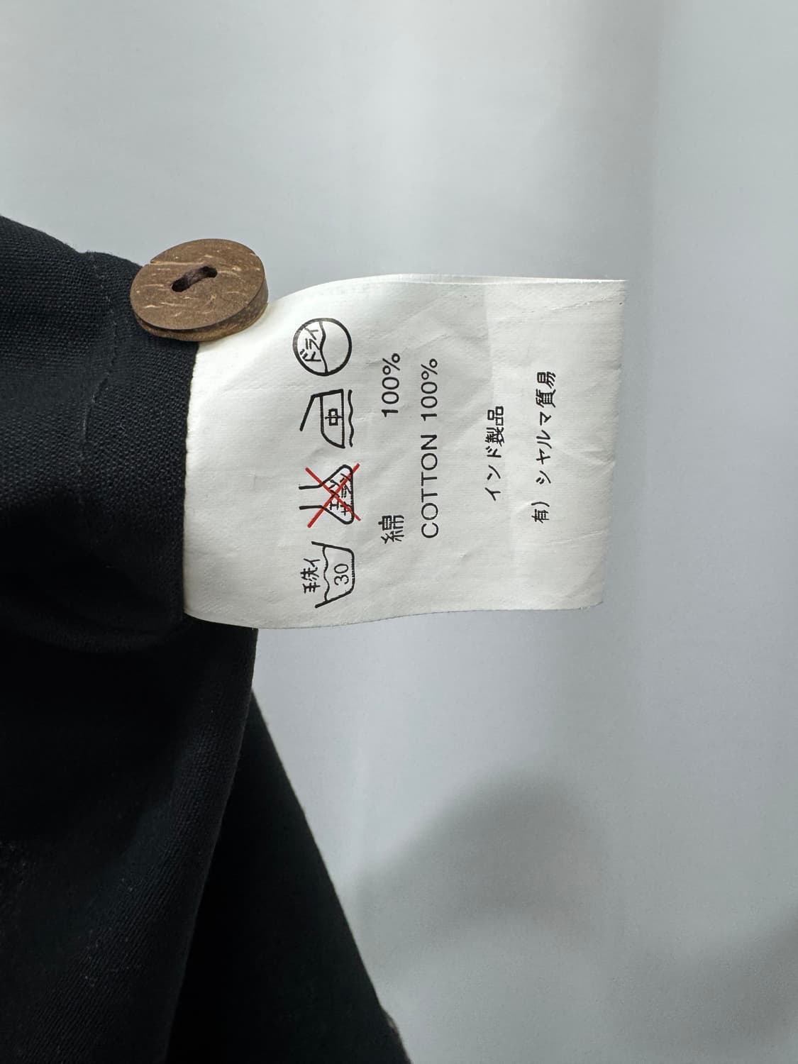 vtg top 상품이미지4