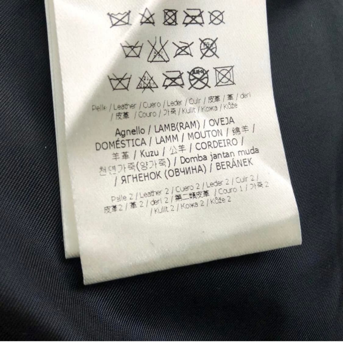 펜디 몬스터 램스킨 래더자켓/50 상품이미지8