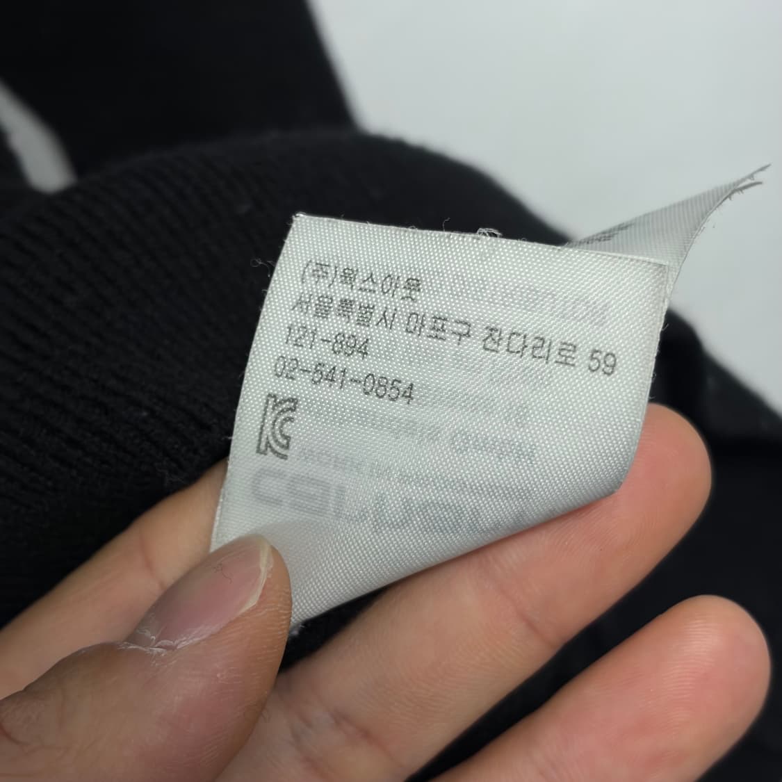 칼하트 아치로고 니트 2  상품이미지6