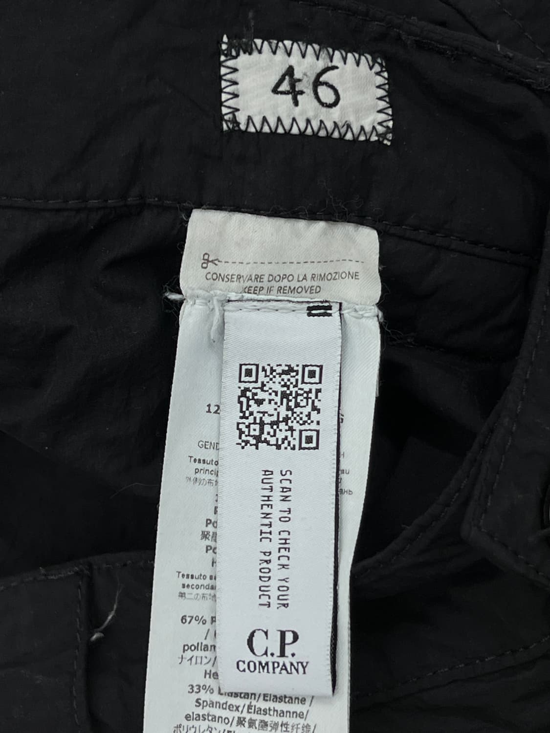 CP컴퍼니 렌즈와펜 나일론 조거 팬츠 상품이미지8