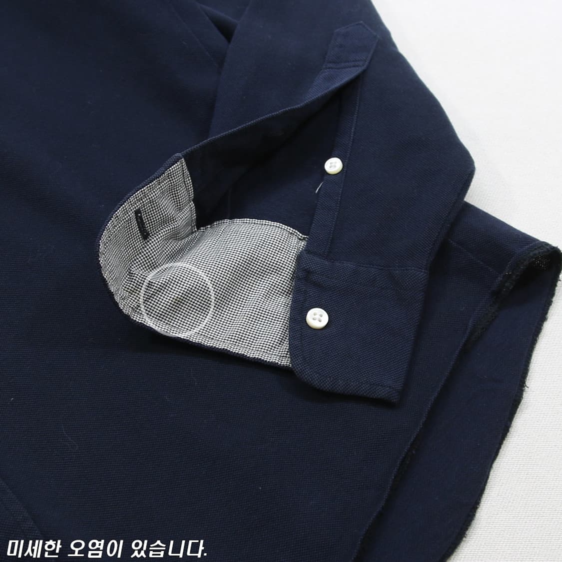 (착용컷) SHIPS 셔츠 (남성용 100) 상품이미지7