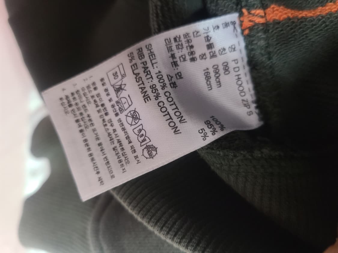 아디다스 올드스쿨 삼선 후드집업 카키 상품이미지7